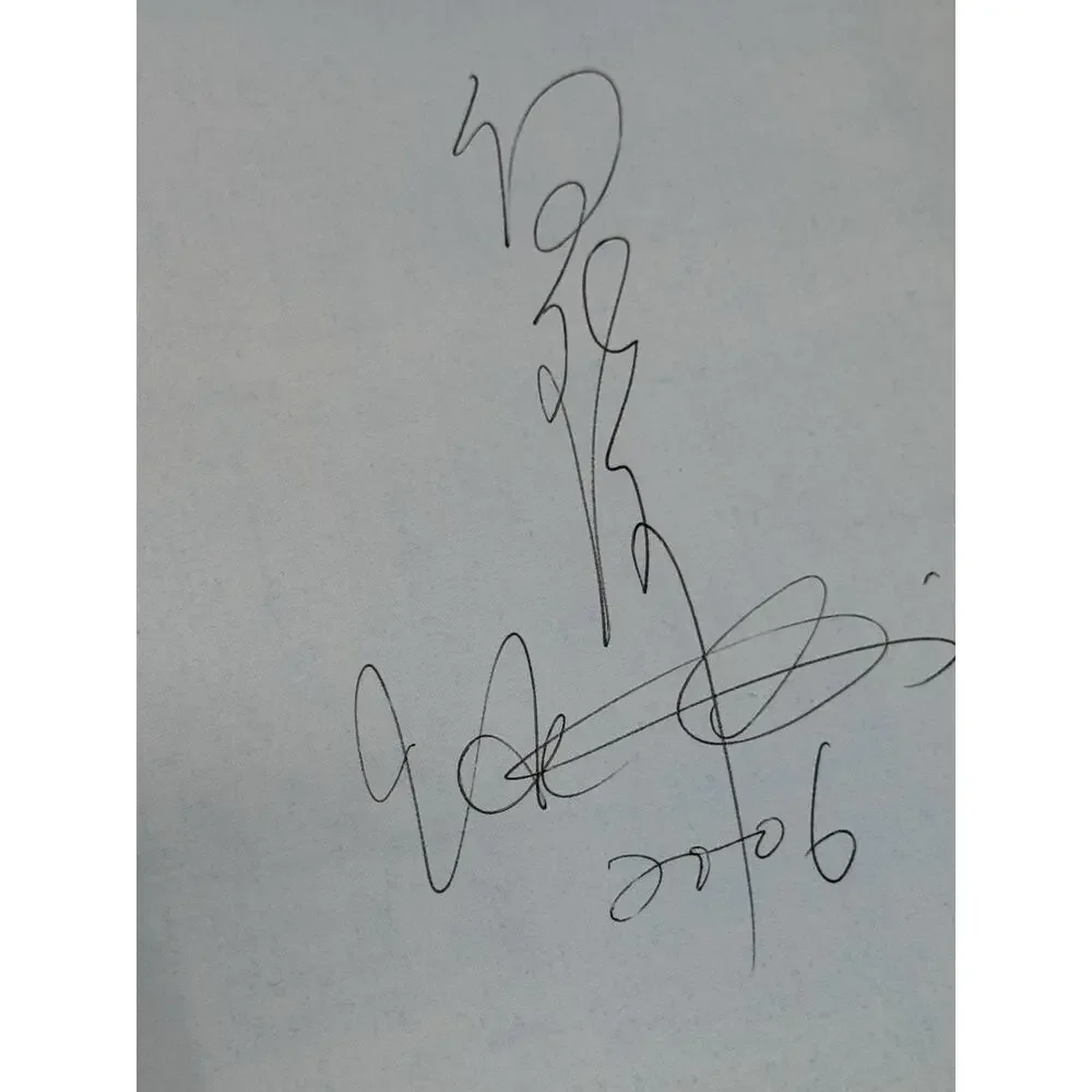Look Toward the Heavens The Art of He Qi Softcover Book Christian SIGNED